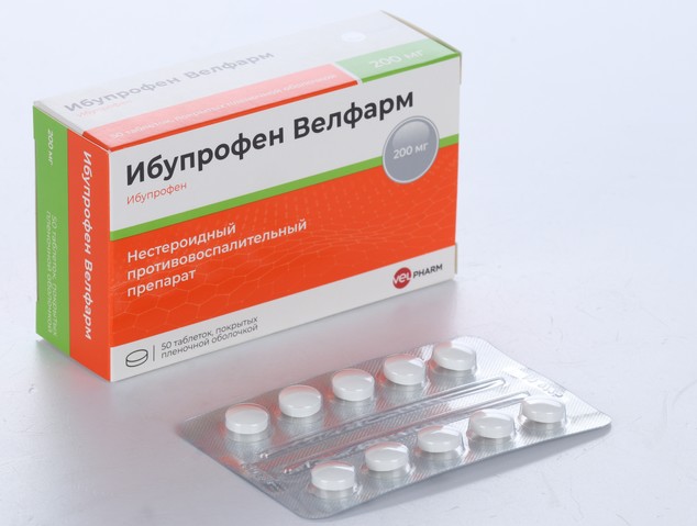 Ибупрофен фото