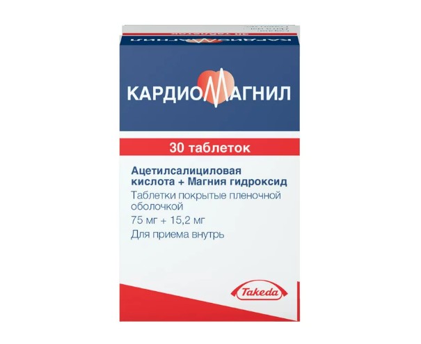 Кардиомагнил и алкоголь – насколько опасно совмещение и последствия