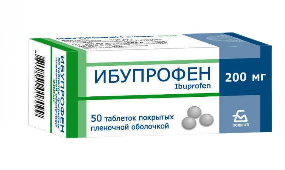 Ибупрофен после алкоголя: инструкция, которую не напишут в аннотации