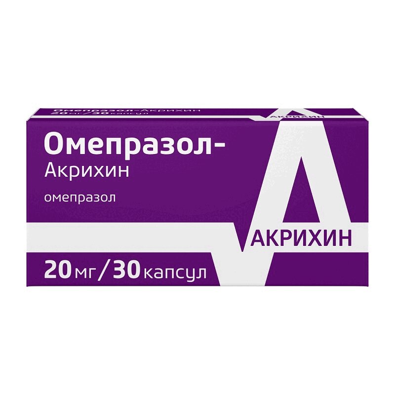 Омепразол и алкоголь – можно ли употреблять совместно?